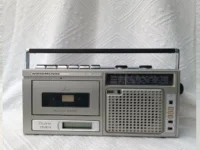 Nordmende transistor radio model quartzcoder 2073